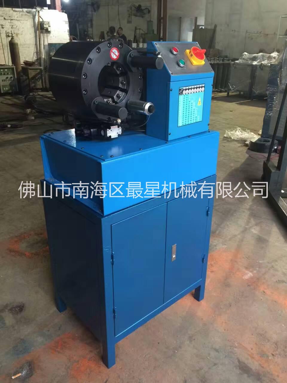 加強(qiáng)型扣壓機(jī) 不銹鋼管鐵管壓管機(jī) 挖機(jī)汽車維修油管啤管機(jī) 帶工具箱