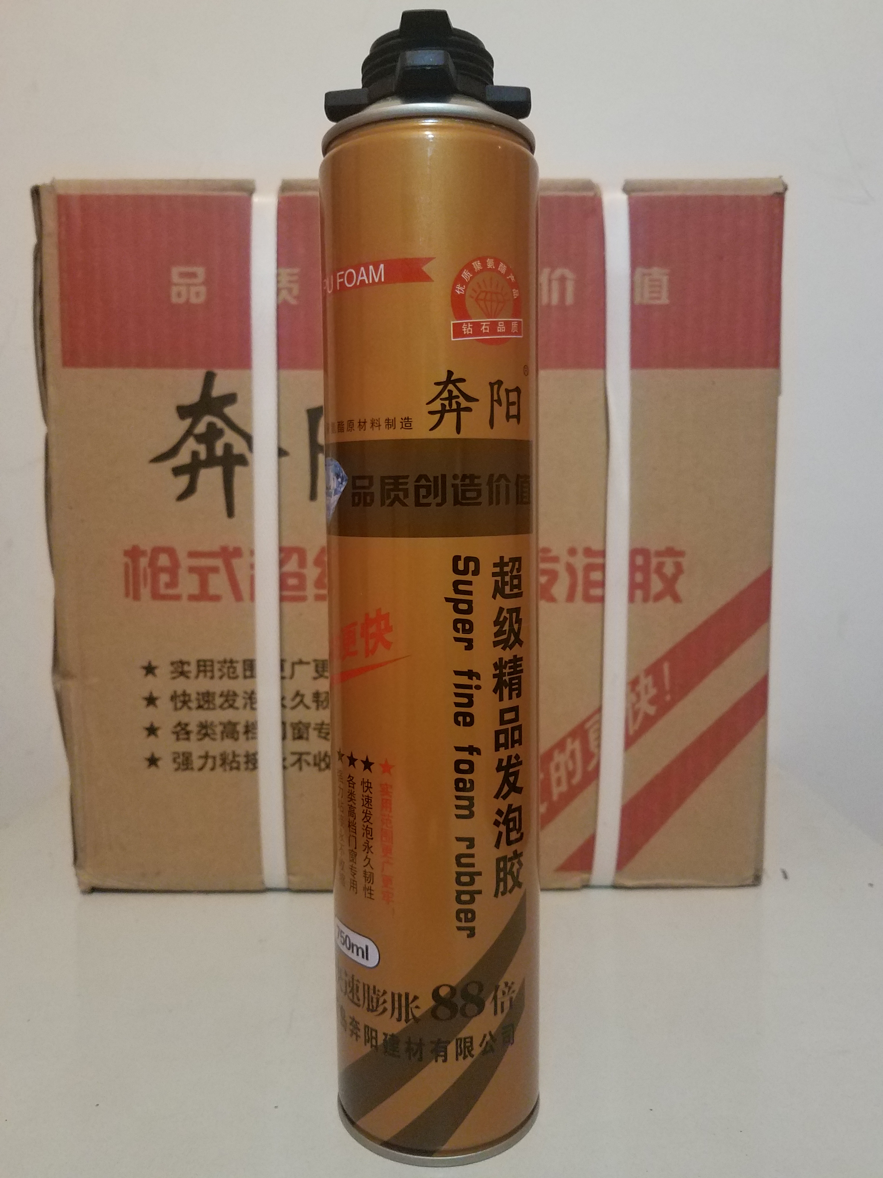 青島發(fā)泡膠填縫劑圖片