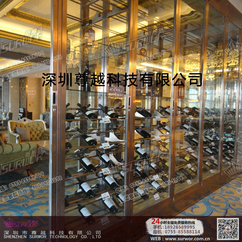 不銹鋼酒柜圖片/不銹鋼酒柜樣板圖 (2)
