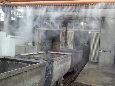 深圳噴霧除臭設(shè)備創(chuàng)造“無味”生活圖片