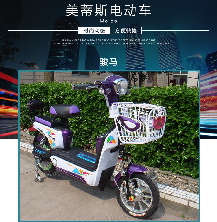駿馬圖片/駿馬樣板圖 (4)