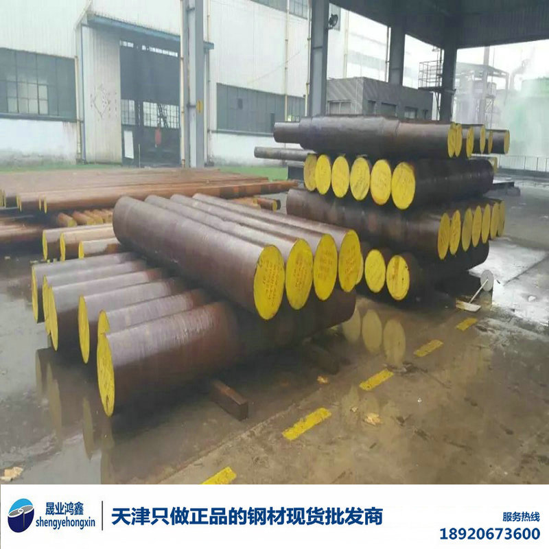 38crmoal圓圖片/38crmoal圓樣板圖 (2)