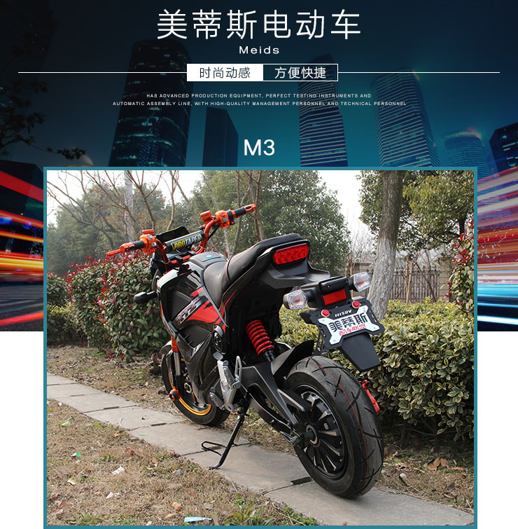 M3圖片/M3樣板圖 (3)
