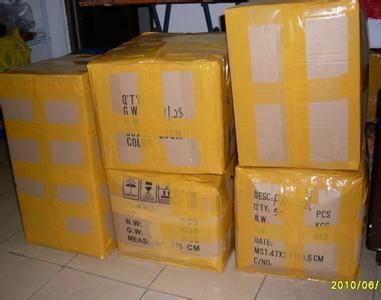 供應DHL出口食品快遞空運 DHL出口食品聯(lián)系電話