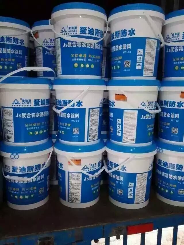 廣州RG聚合物水泥防水涂料廠家直銷火爆招商
