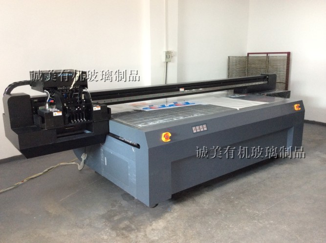 深圳UV高清彩印加工圖片/深圳UV高清彩印加工樣板圖 (4)