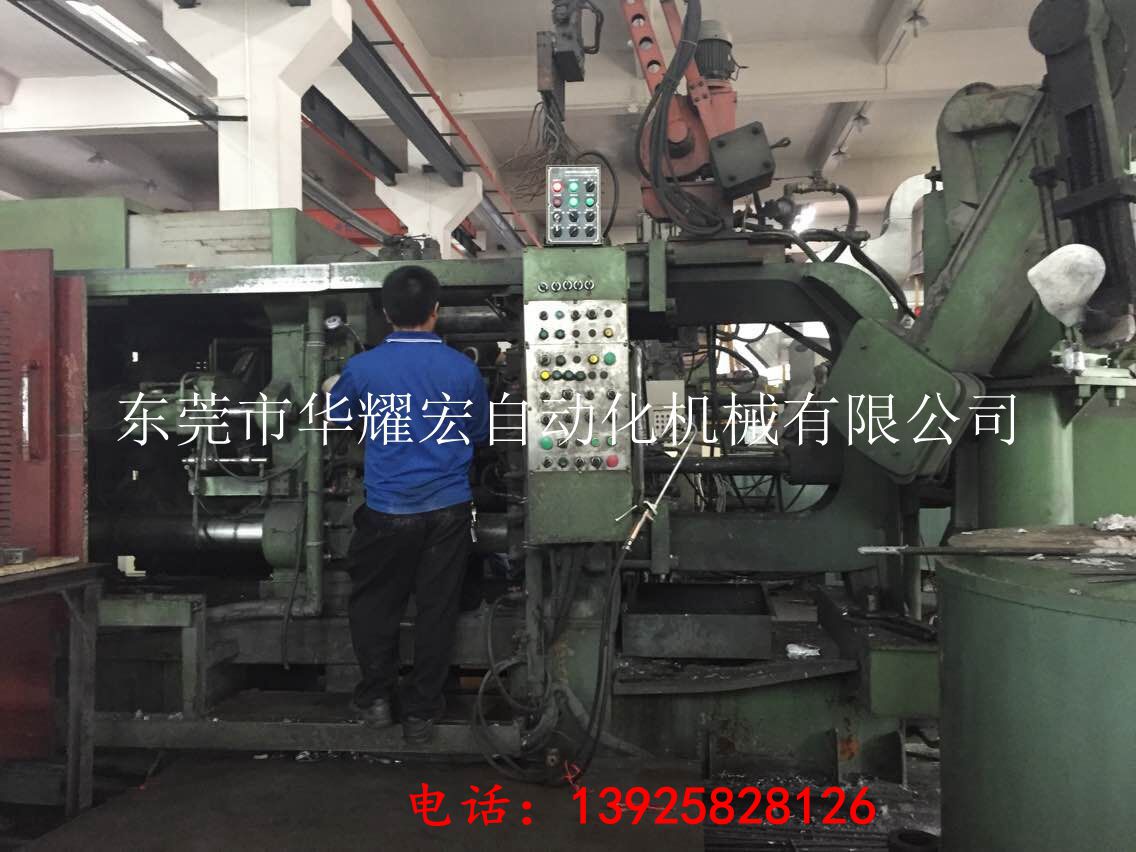 快速換模系統(tǒng)圖片/快速換模系統(tǒng)樣板圖 (2)