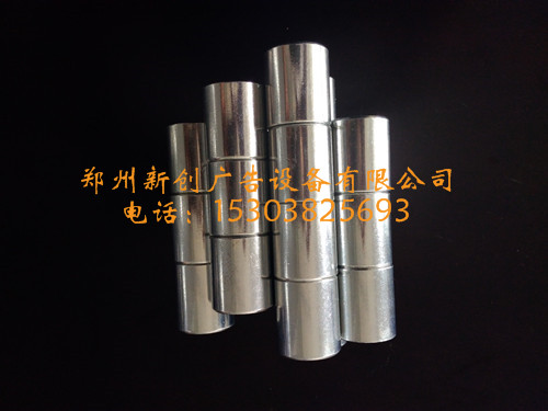 磁性圖片/磁性樣板圖 (4)