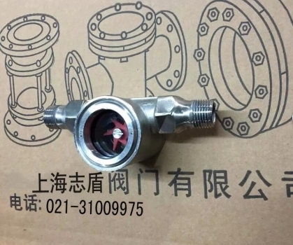不銹鋼外螺紋視鏡 不銹鋼葉輪視鏡 外螺紋直通式視鏡