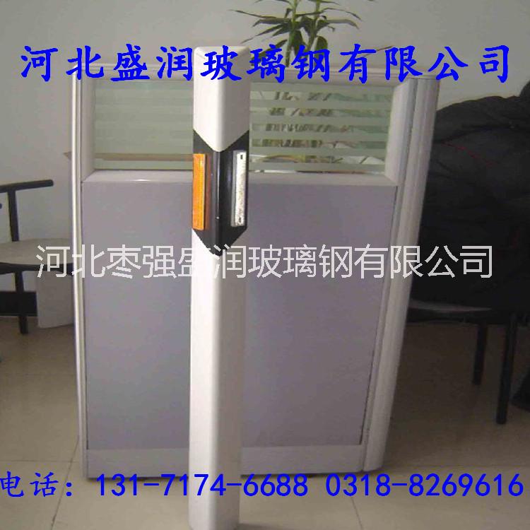 特價(jià)玻璃鋼輪廓標(biāo)供銷