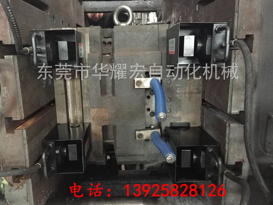 快速換模系統(tǒng)圖片/快速換模系統(tǒng)樣板圖 (3)