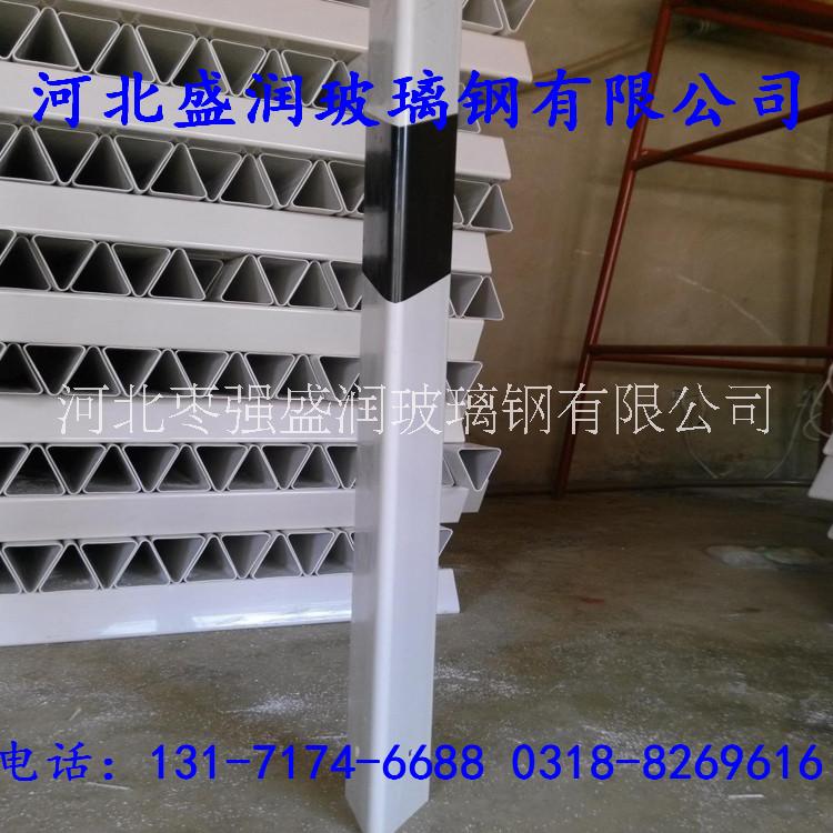 道路設施，玻璃鋼輪廓標 玻璃鋼柱式輪廓標