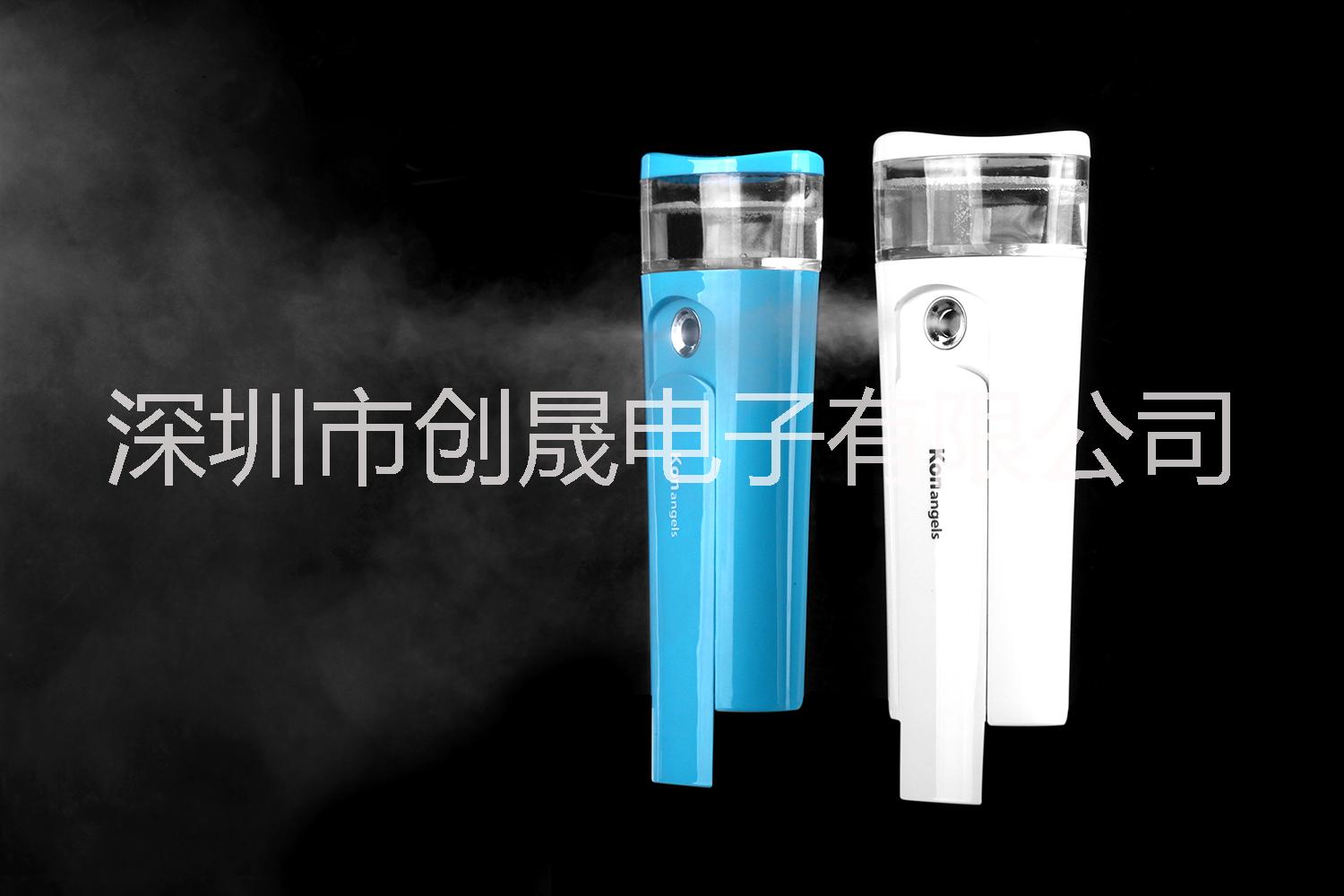 保濕補(bǔ)水儀噴霧儀便攜嫩膚美容儀面部加濕器 新款充電寶納米噴霧器好用嗎