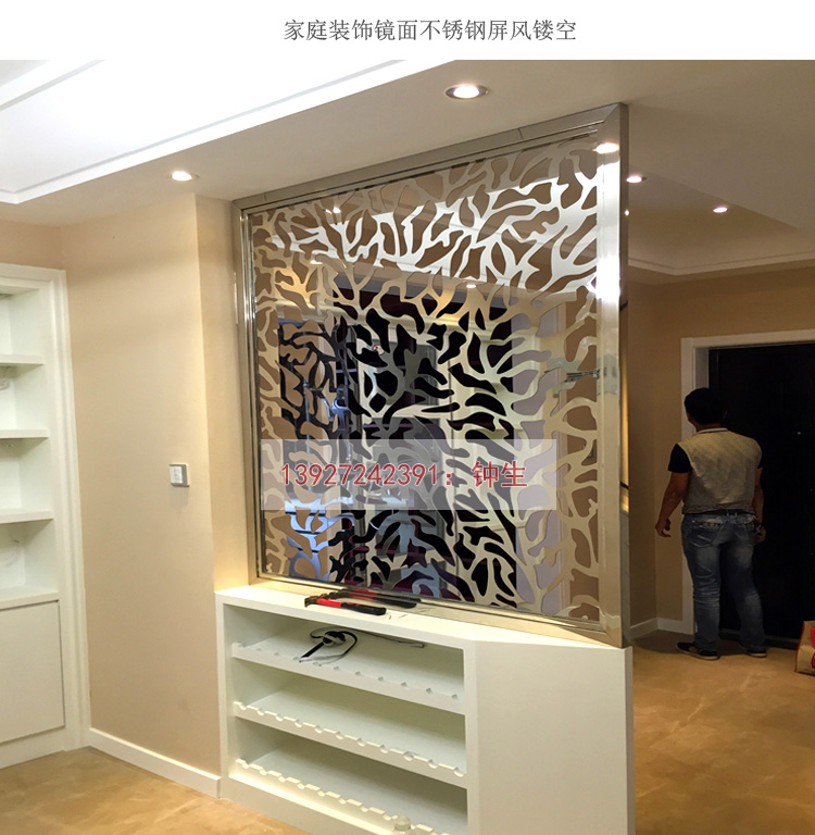 不銹鋼屏風(fēng)定制不銹鋼屏風(fēng)隔斷定做圖片/不銹鋼屏風(fēng)定制不銹鋼屏風(fēng)隔斷定做樣板圖 (3)