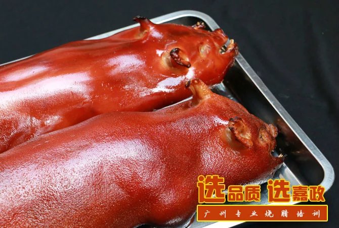 廣式燒鴨培訓(xùn)圖片/廣式燒鴨培訓(xùn)樣板圖 (2)