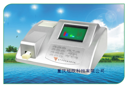 畜產(chǎn)品圖片/畜產(chǎn)品樣板圖 (1)