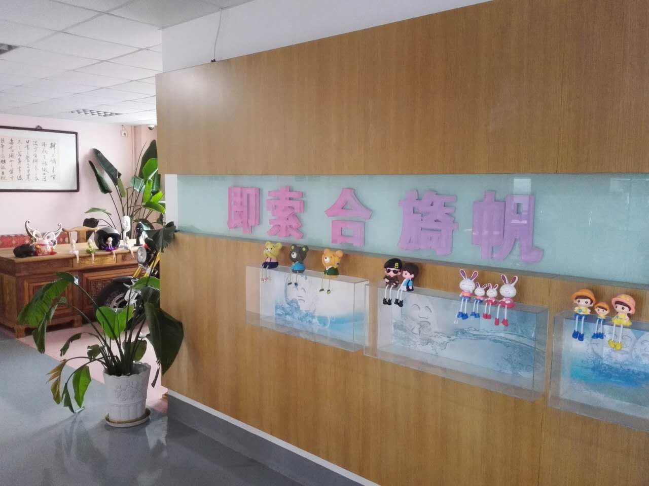 上海化妝品代加工廠家化妝品oem圖片