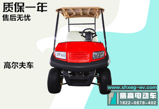 西安益高 觀光車巡邏車高爾夫車圖片/西安益高 觀光車巡邏車高爾夫車樣板圖 (3)