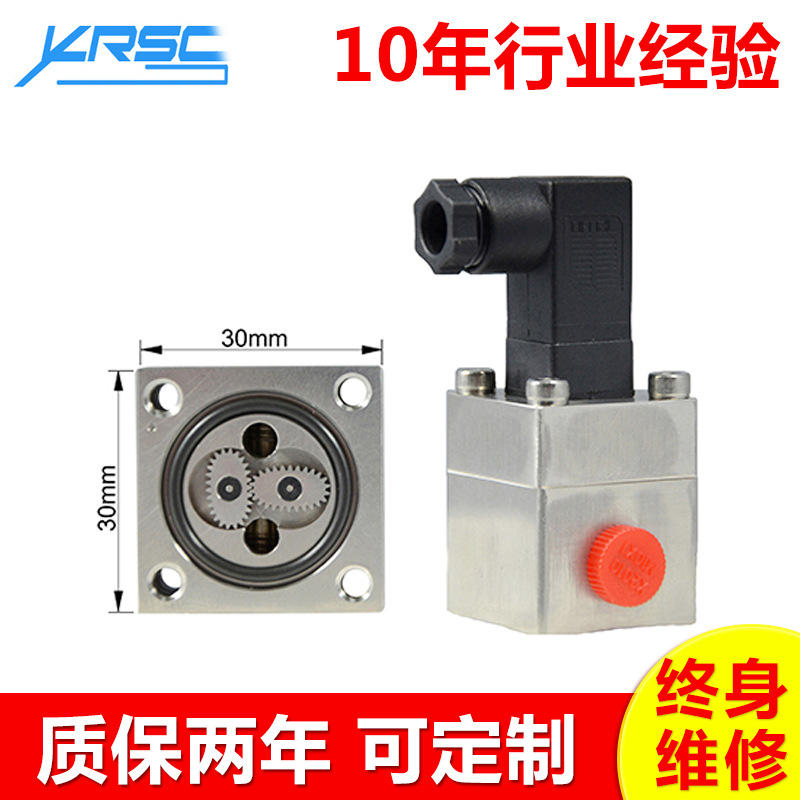 XR-M3-SS 超級(jí)微橢圓齒輪圖片