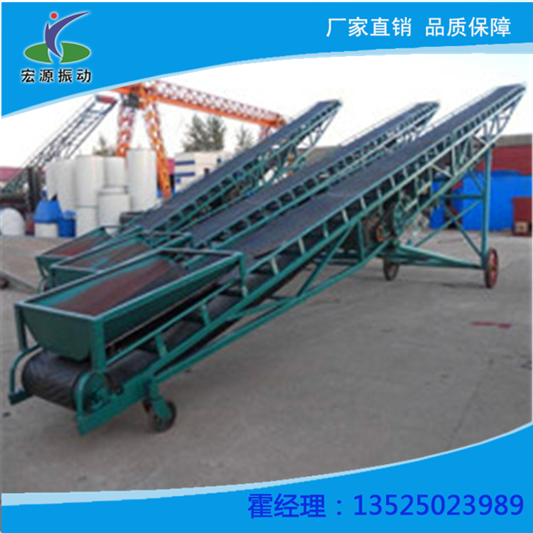 皮帶輸送機(jī)可移動(dòng)適用散糧輸送裝卸圖片/皮帶輸送機(jī)可移動(dòng)適用散糧輸送裝卸樣板圖 (4)