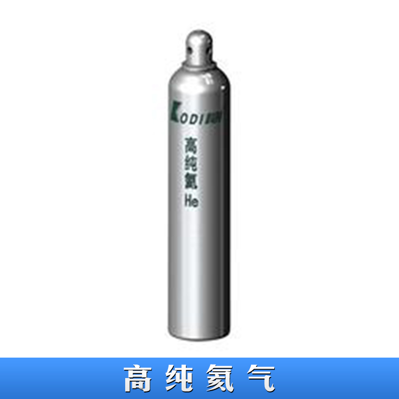 氦氣圖片/氦氣樣板圖 (4)