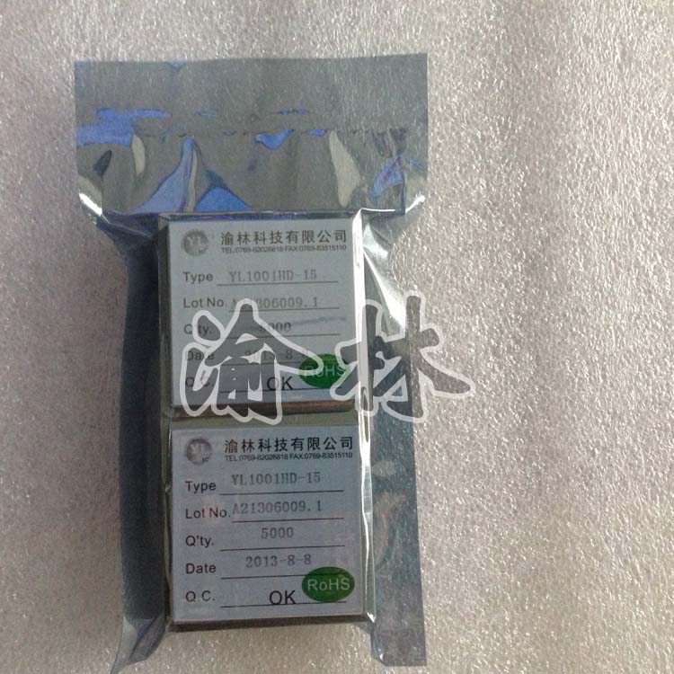 供應(yīng)電子元器件圖片/供應(yīng)電子元器件樣板圖 (1)