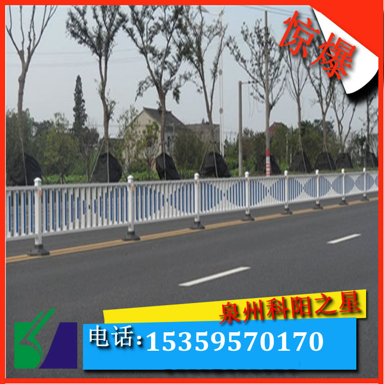 供应市政护栏道路护栏 厂家直销 市政护栏道路护栏 公路护栏图片