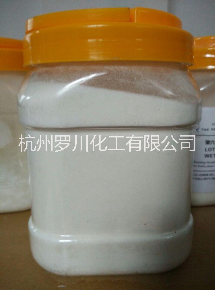 聚六亞甲基胍圖片/聚六亞甲基胍樣板圖 (2)