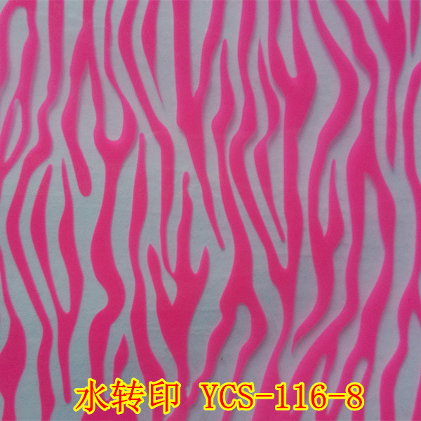 設(shè)計(jì)花紋圖片/設(shè)計(jì)花紋樣板圖 (4)