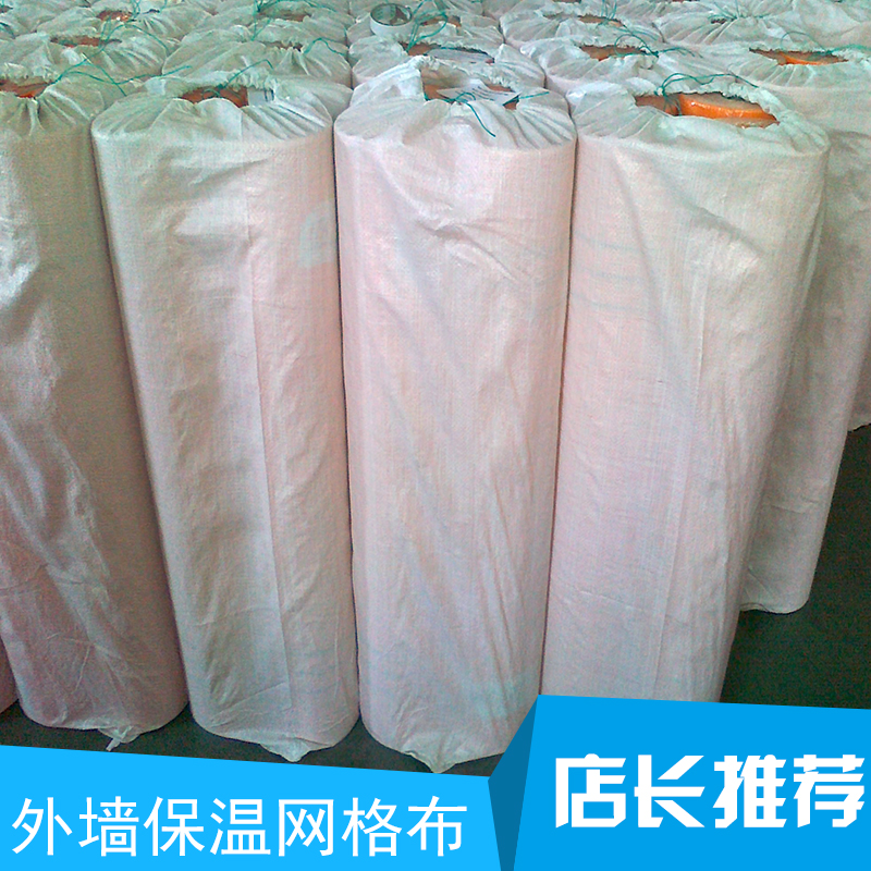 外墻保溫網(wǎng)格布圖片/外墻保溫網(wǎng)格布樣板圖 (2)