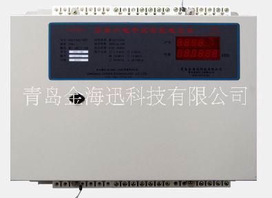 DDNSK多用戶預(yù)付費(fèi)電能表 DDNSK多用戶電能表
