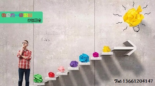 北京軟件開(kāi)發(fā)價(jià)格圖片