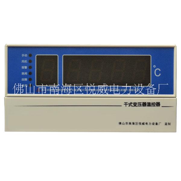 干式變壓器電子溫控器圖片