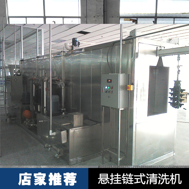 清洗機(jī)圖片/清洗機(jī)樣板圖 (1)