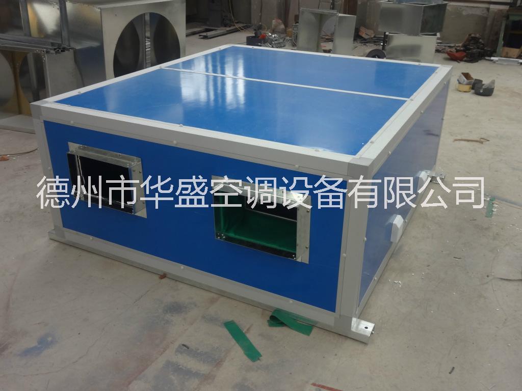 吊頂式空調(diào)機(jī)組圖片/吊頂式空調(diào)機(jī)組樣板圖 (3)