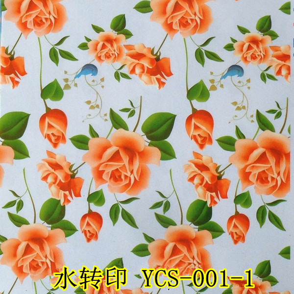 設(shè)計(jì)花紋圖片/設(shè)計(jì)花紋樣板圖 (2)