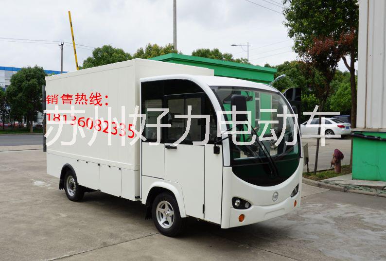 吳江直供優(yōu)質(zhì)電動貨車、電動搬運車圖片/吳江直供優(yōu)質(zhì)電動貨車、電動搬運車樣板圖 (1)