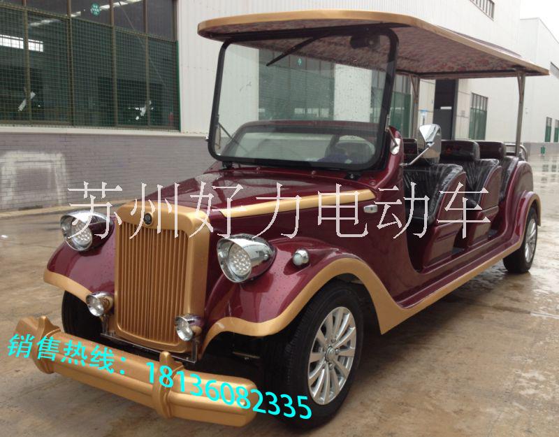 老爺車圖片/老爺車樣板圖 (4)