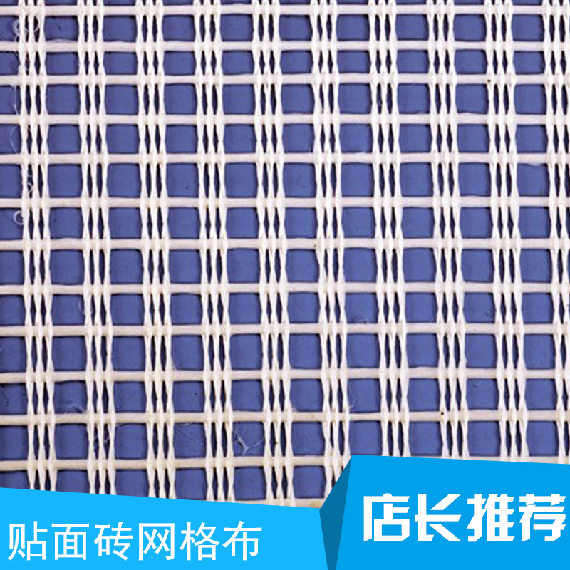 貼面磚圖片/貼面磚樣板圖 (2)