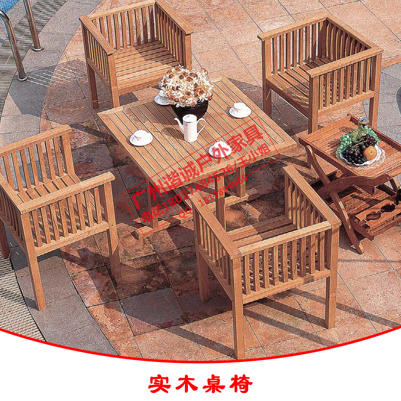 小區(qū)桌椅供應(yīng)小區(qū)桌椅*地產(chǎn)桌椅 實(shí)木桌椅 陽(yáng)臺(tái)桌椅 休閑實(shí)木桌椅