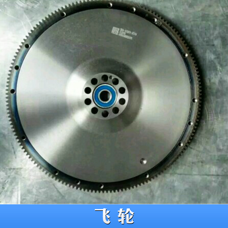 飛輪圖片/飛輪樣板圖 (4)