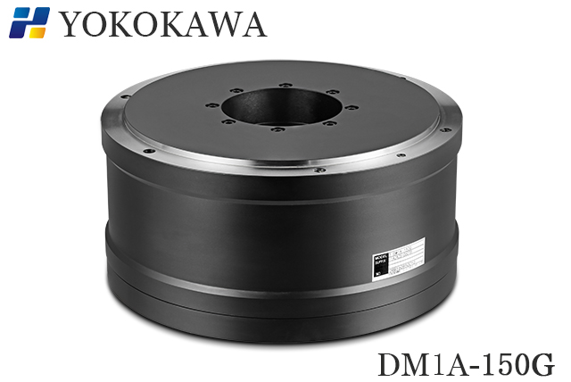 横川YOKOKAWA T-DM1A-150G DD马达 直驱电机 横川电机