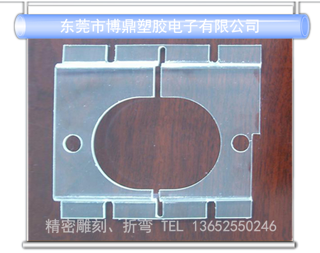 厂家供应 亚克力板 开关面板 图纸定制CNC精密雕刻 钻孔 激光切割 折弯加工