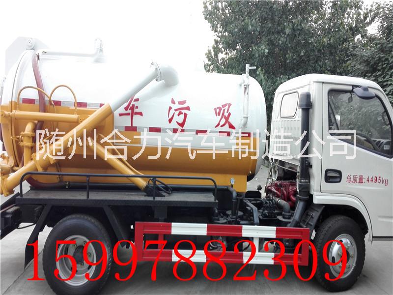 東風多利卡吸污車圖片/東風多利卡吸污車樣板圖 (4)