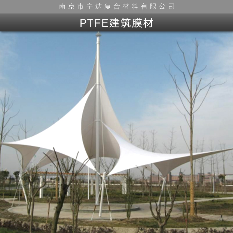 PTFE建筑膜材PTFE建筑膜材  膜结构 膜结构汽车棚 景观 帐篷厂家批发定制 建筑膜材报价