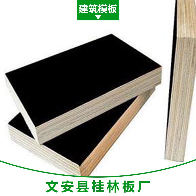 河北建筑模板圖片/河北建筑模板樣板圖 (3)