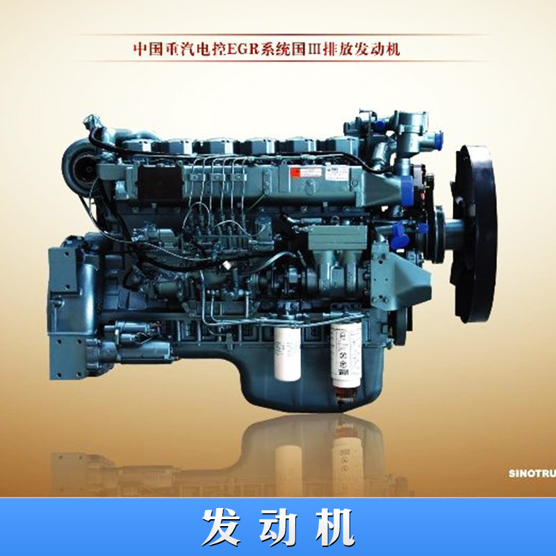 發(fā)動(dòng)機(jī)圖片/發(fā)動(dòng)機(jī)樣板圖 (4)