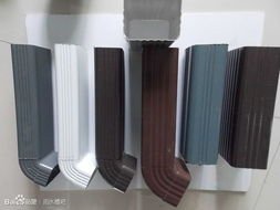 保定彩鋁成品成品天溝屋面排水系統(tǒng)