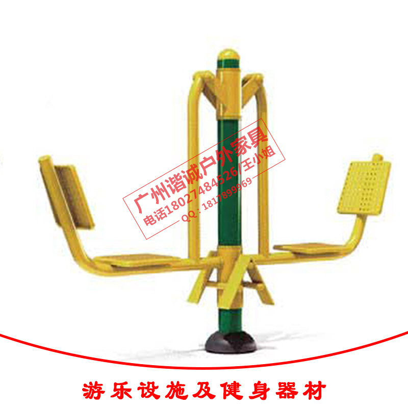 健身器材圖片/健身器材樣板圖 (3)