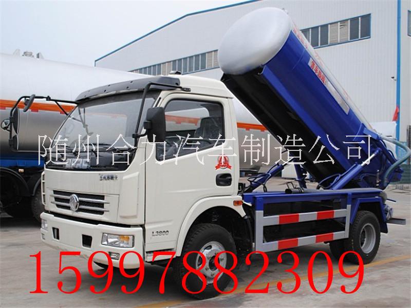 東風多利卡吸污車圖片/東風多利卡吸污車樣板圖 (3)